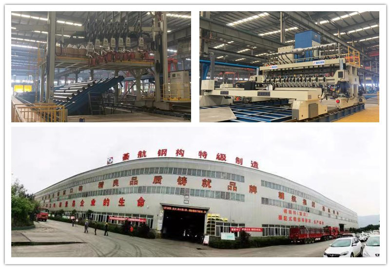 公司简介(图1)